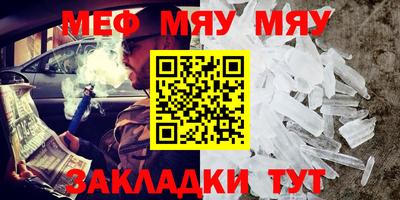 a pvp Новокубанск