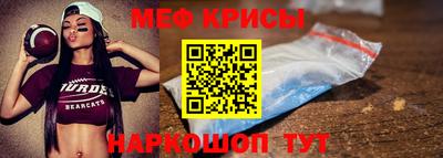 COCAINE Новодвинск
