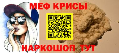 COCAINE Новодвинск