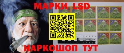 COCAINE Новодвинск