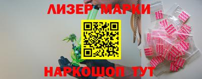 прущий лед Новозыбков