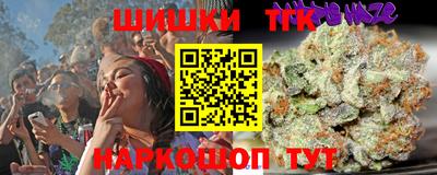прущий лед Нарткала