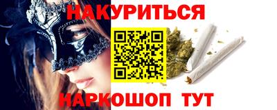 a pvp Новокубанск