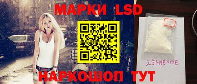прущий лед Новозыбков