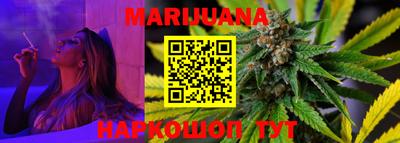 прущий лед Новозыбков