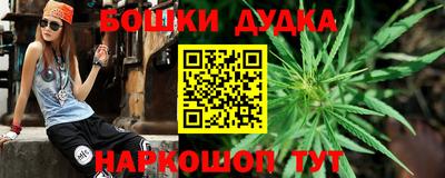 COCAINE Новодвинск