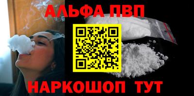 COCAINE Новодвинск