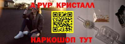 a pvp Новокубанск