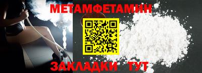 a pvp Новокубанск