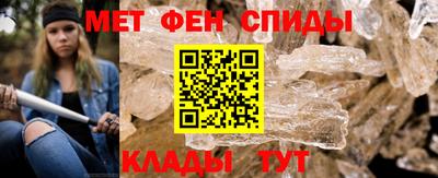 COCAINE Новодвинск