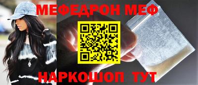 a pvp Новокубанск